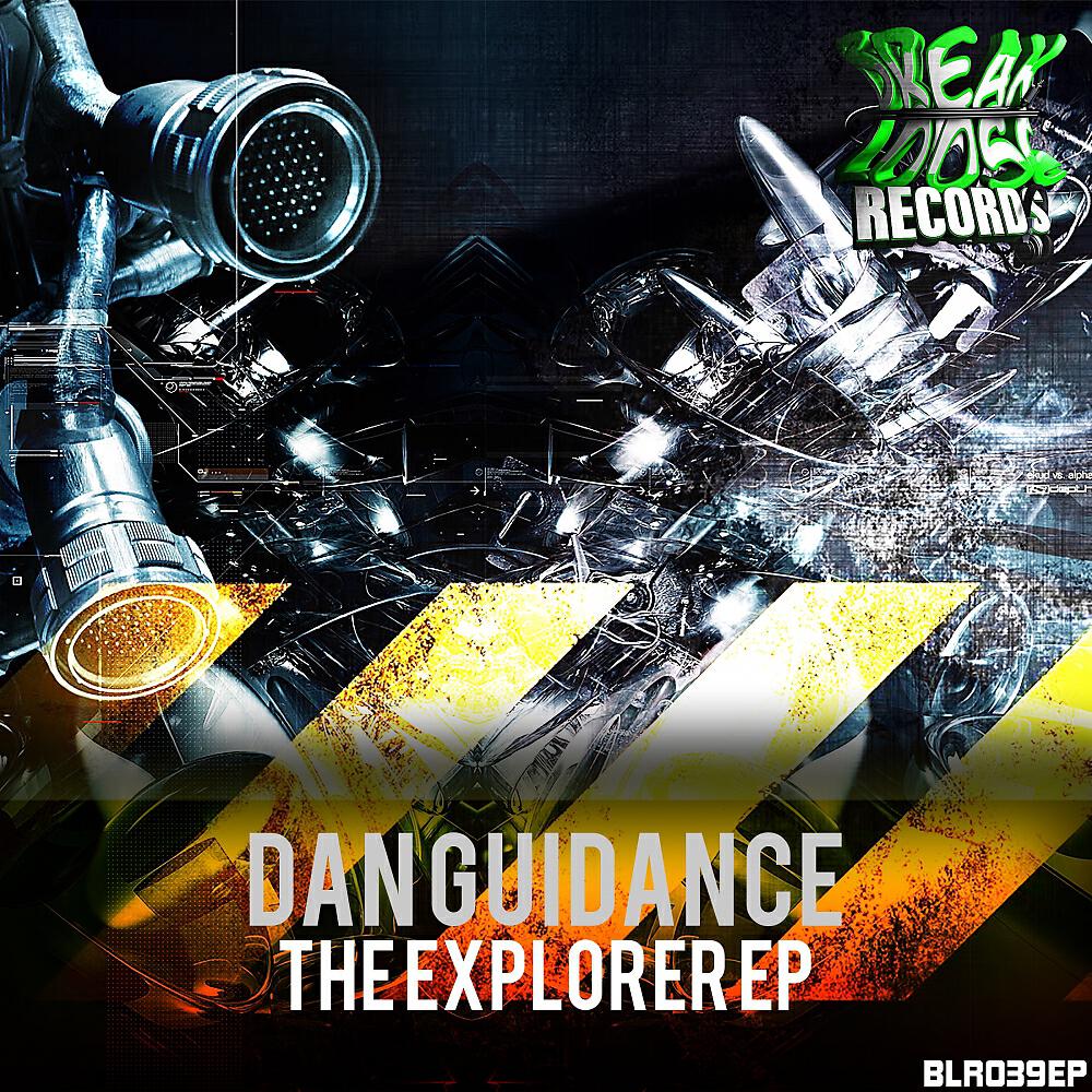 Релиз The Explorer