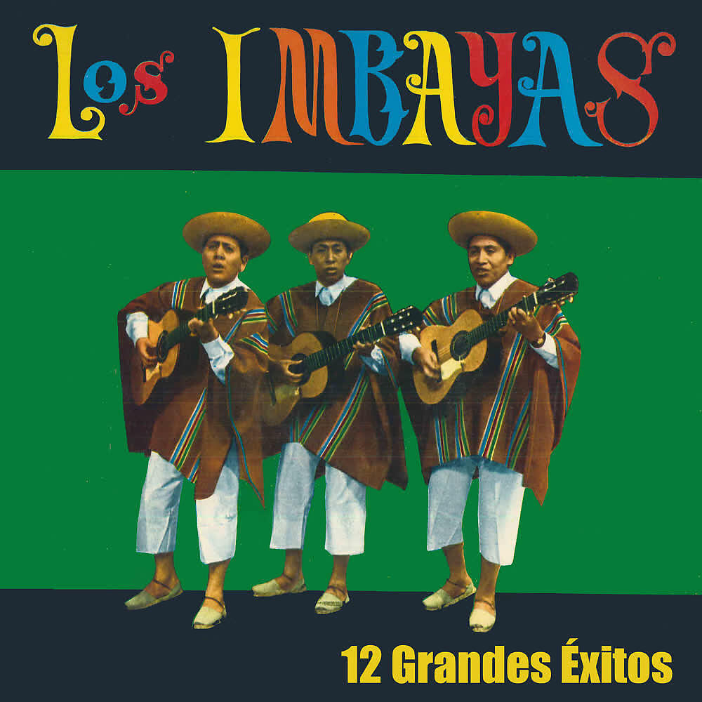 Релиз 12 Grandes Éxitos