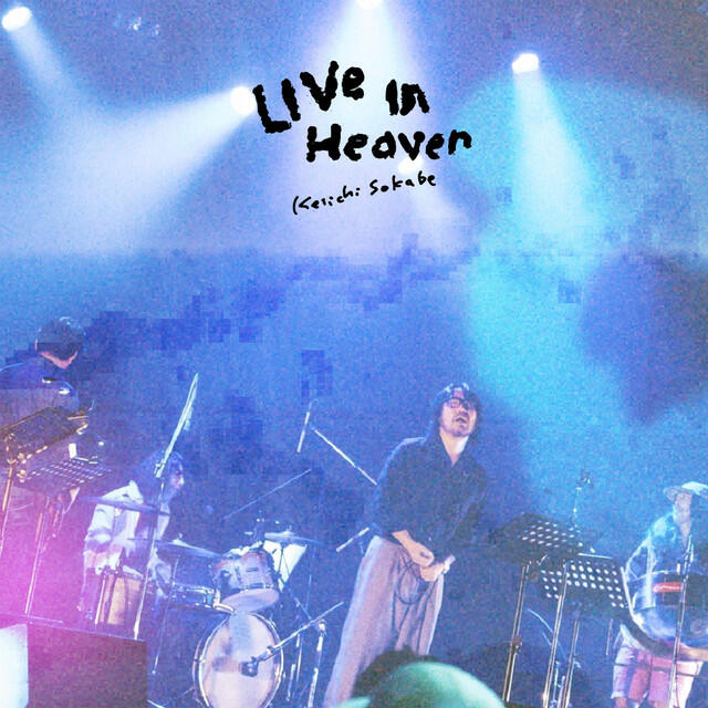 Релиз LIVE IN HEAVEN