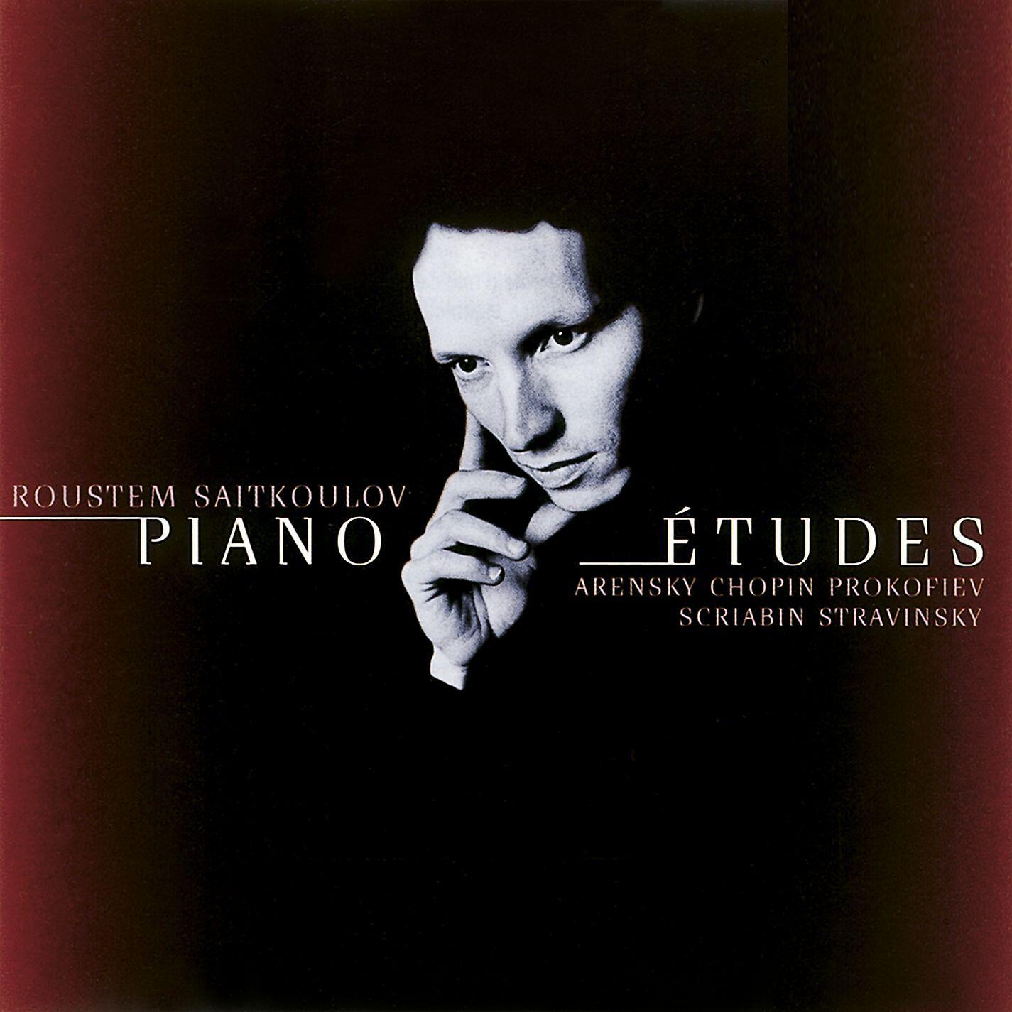 Постер альбома Études for Piano Recital