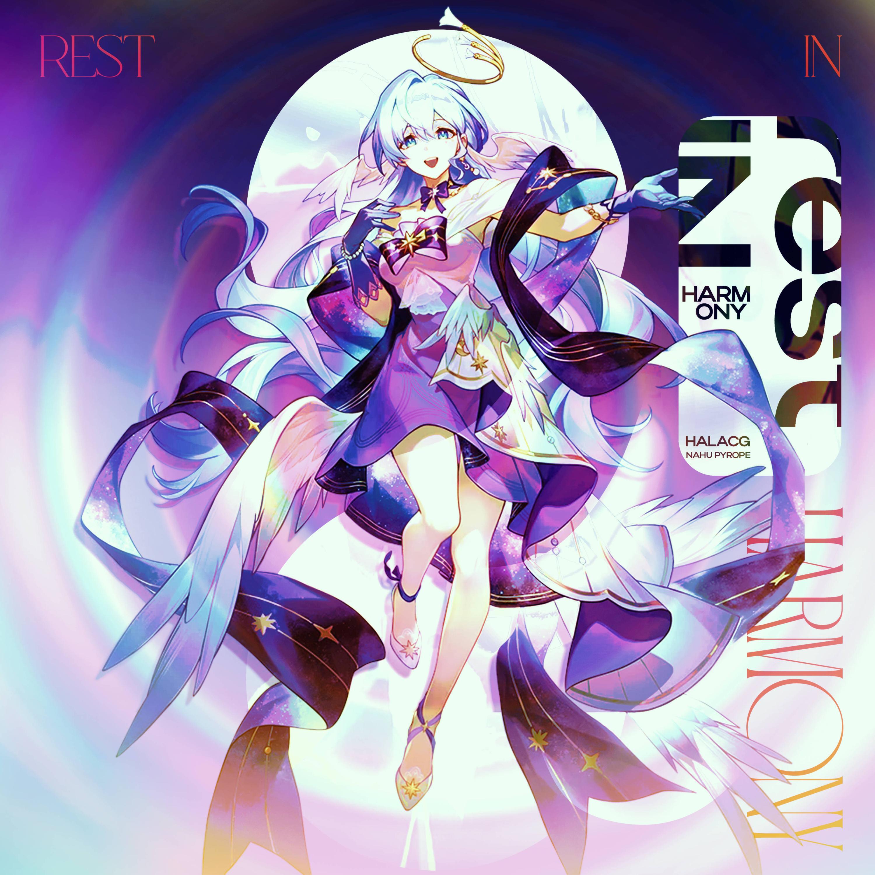 Релиз Rest In Harmony
