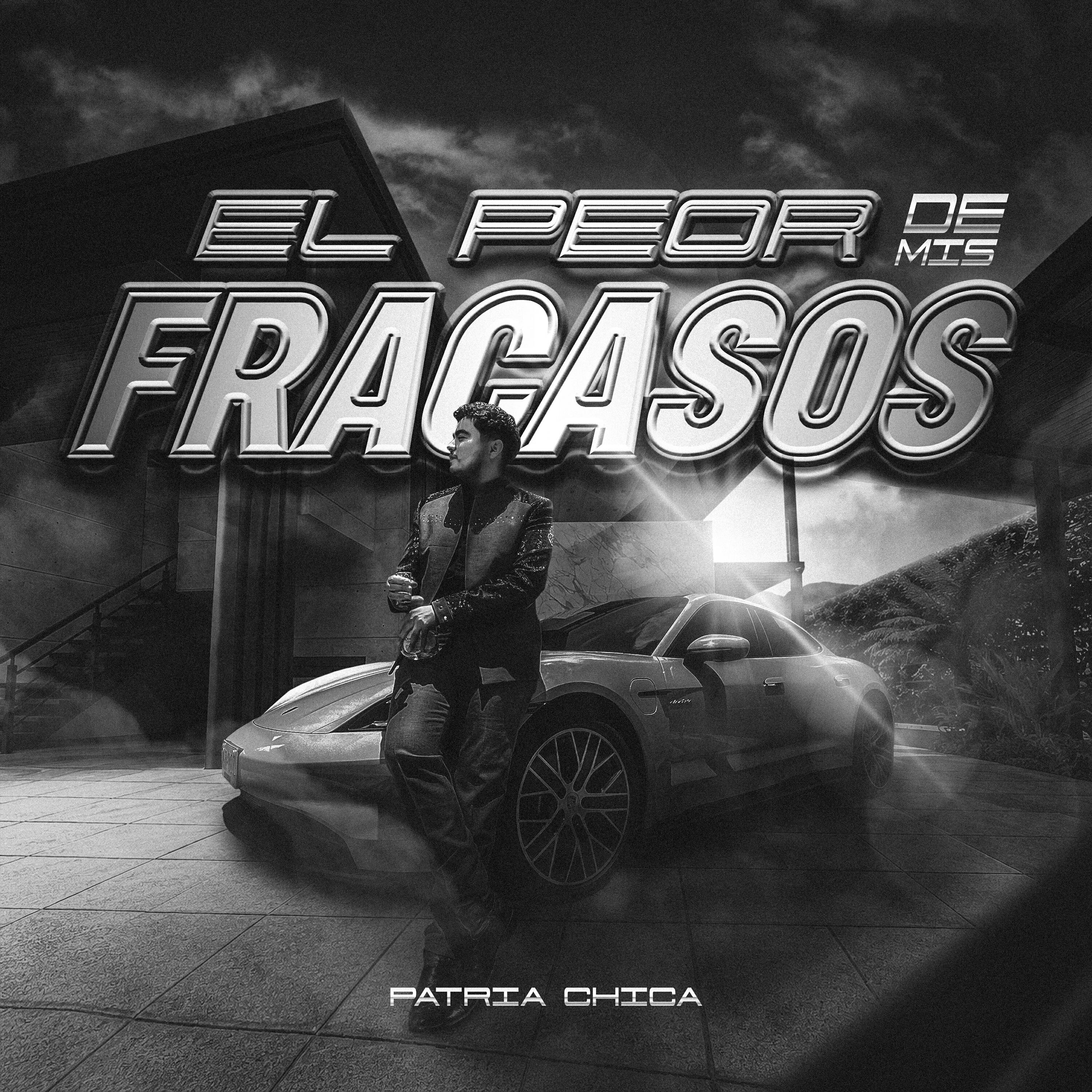 Релиз El Peor de Mis Fracasos