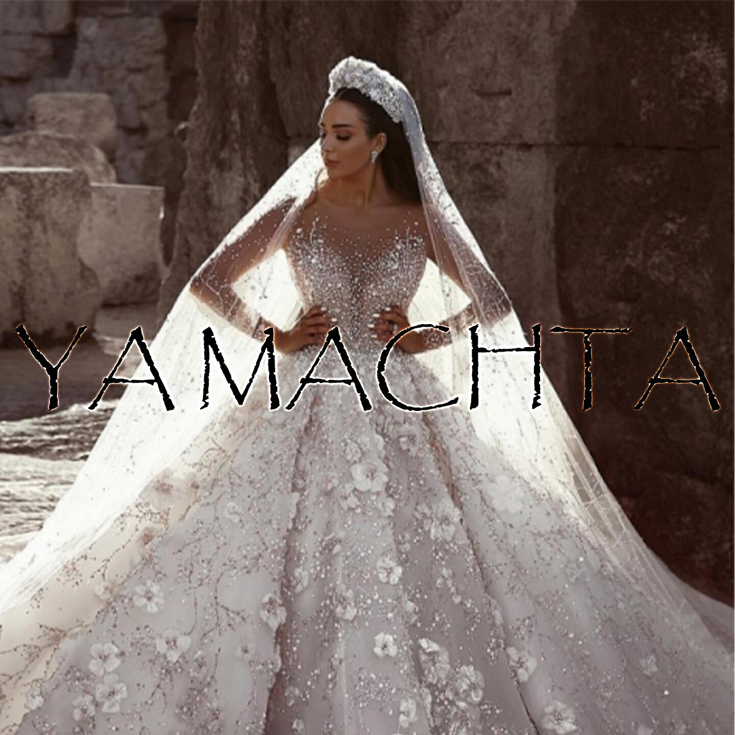 Релиз Ya Machta