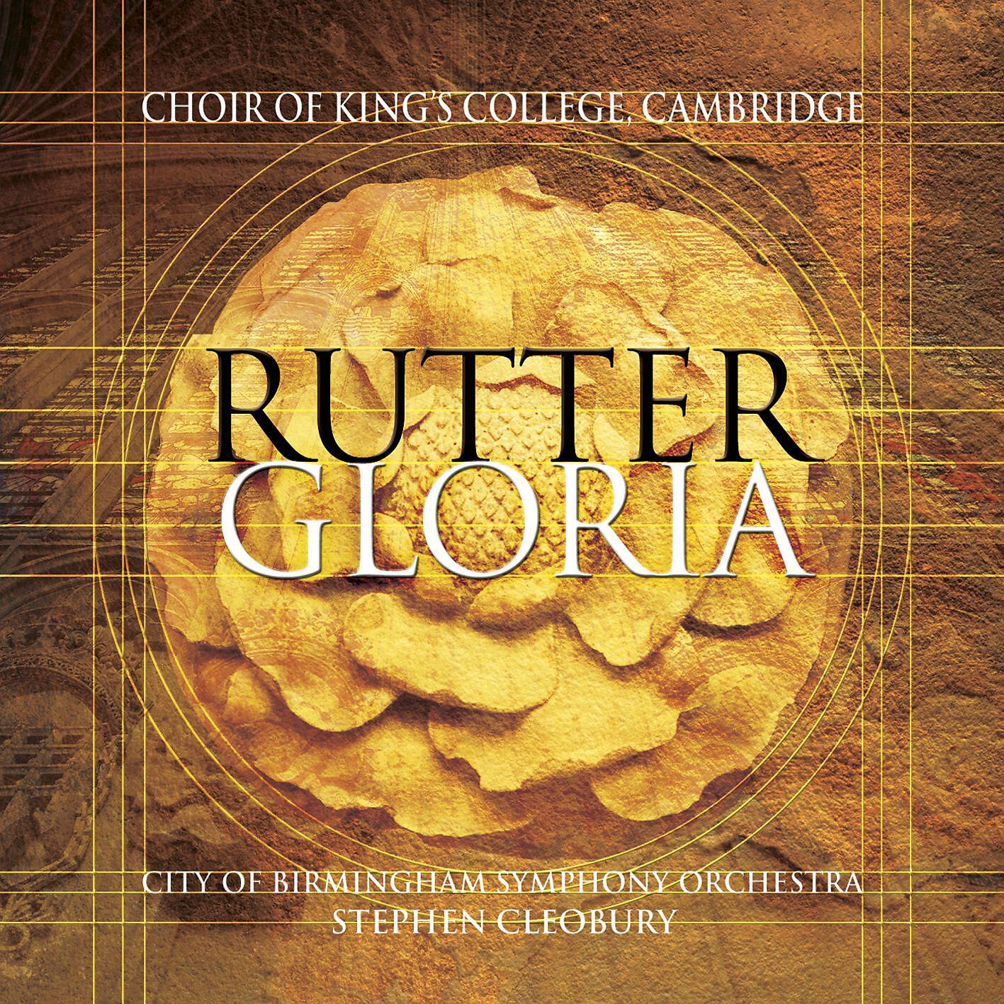 Choir of King's College, Cambridge, Gonville & Caius College Choir, Geoffrey Webber, City Of Birmingham Symphony Orchestra, Jacqueline Hartley, Ashley Grote - Psalm 150