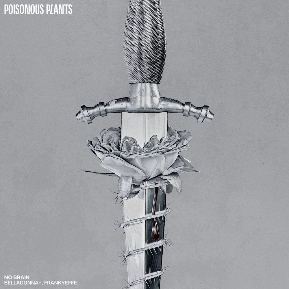 Релиз No Brain