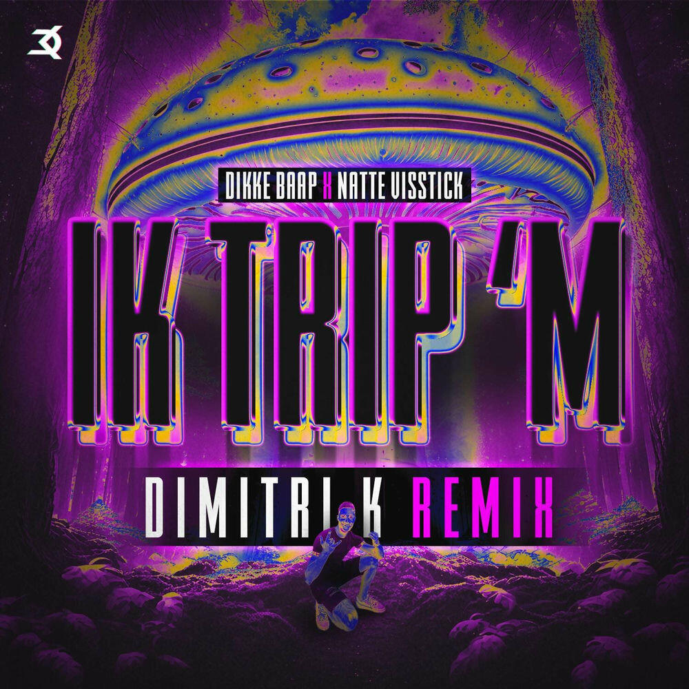 Релиз IK TRIP 'M (Dimitri K Remix)