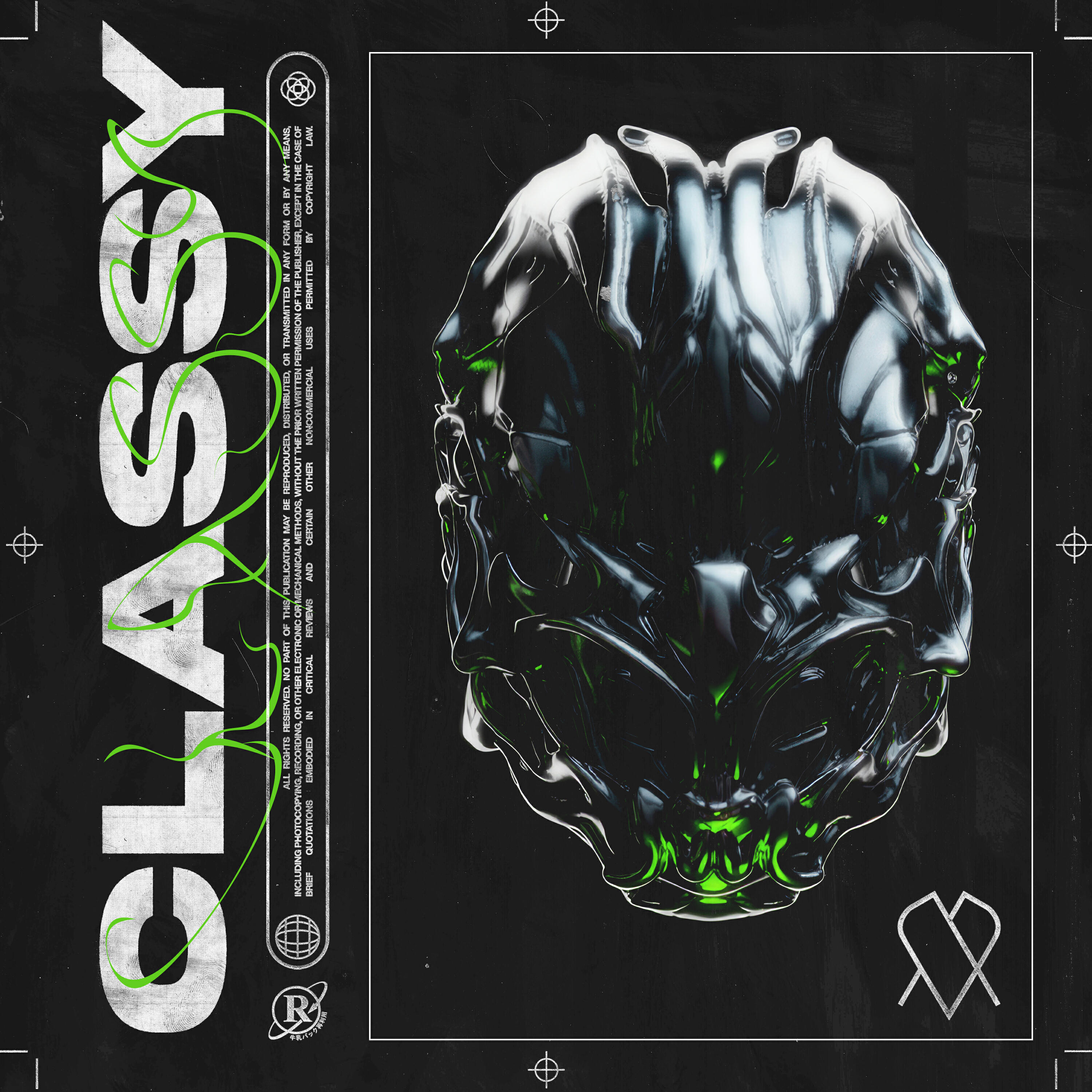 Релиз Classy