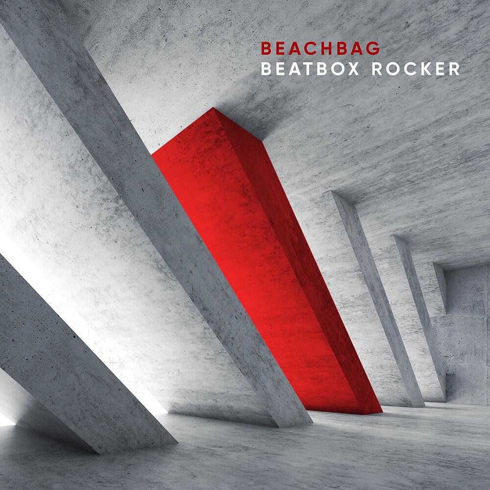 Релиз Beatbox Rocker