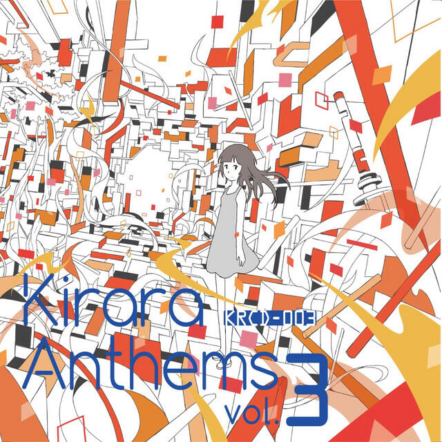 Kirara Records