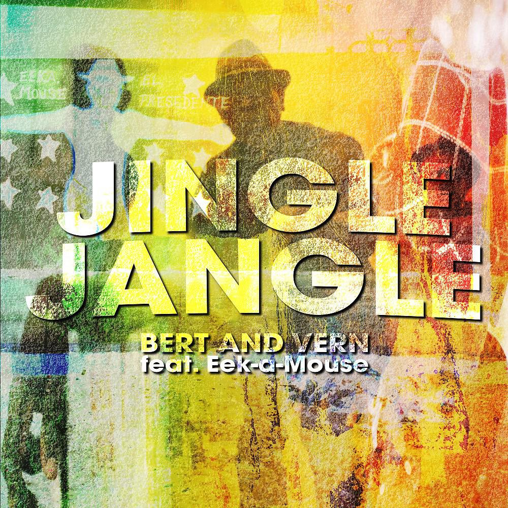 Релиз Jingle Jangle