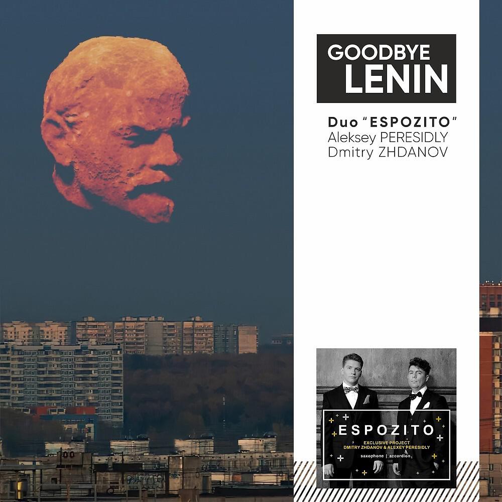Релиз Goodbye Lenin