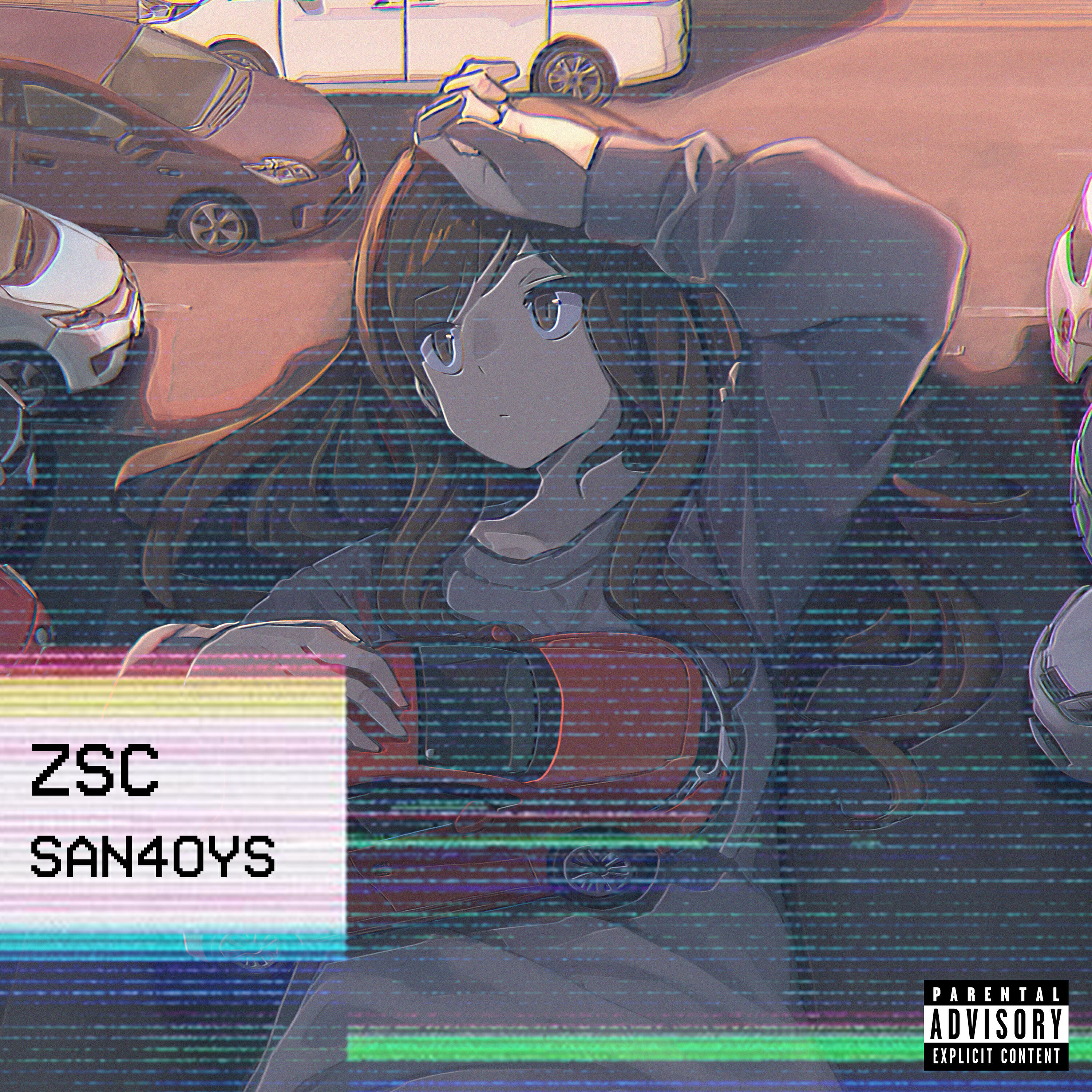 Релиз ZSC