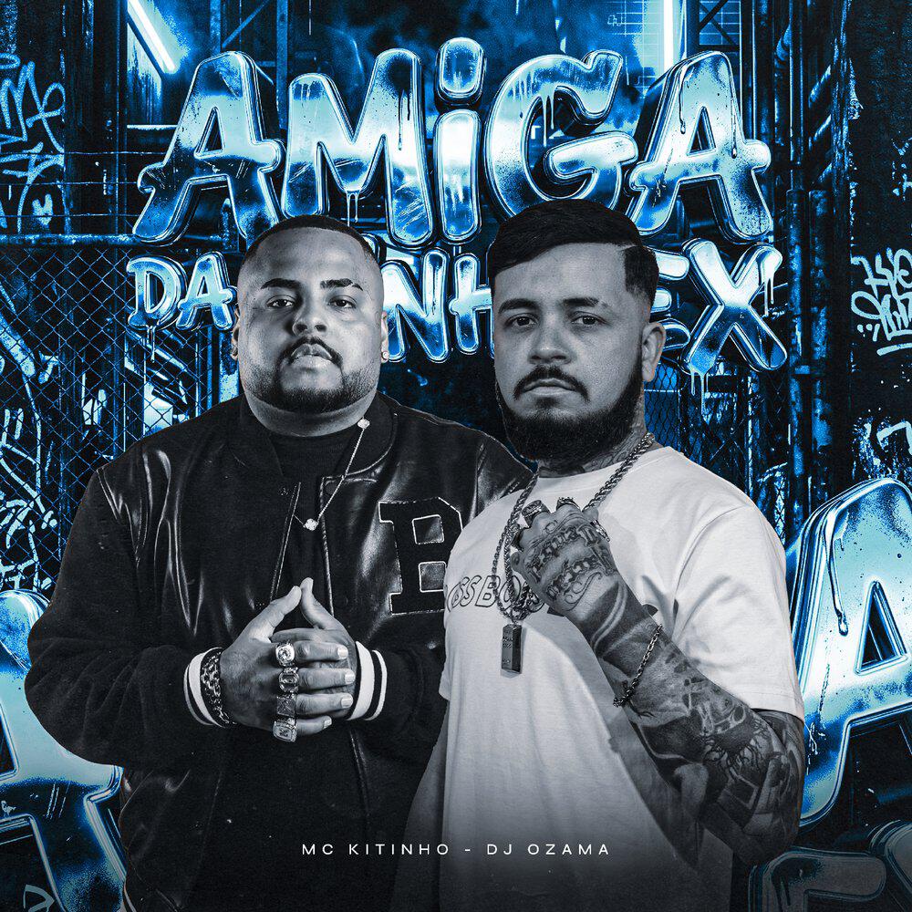Релиз Amiga da Minha Ex
