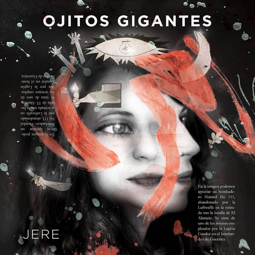 Релиз Ojitos Gigantes