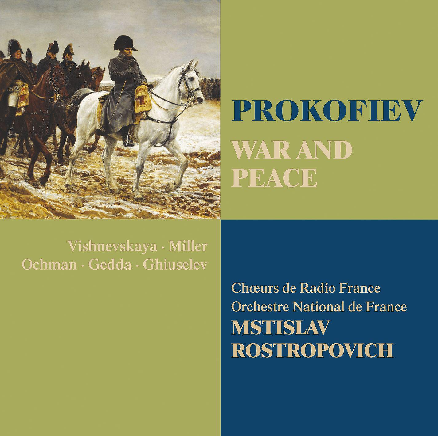 Релиз Prokofiev: War and Peace