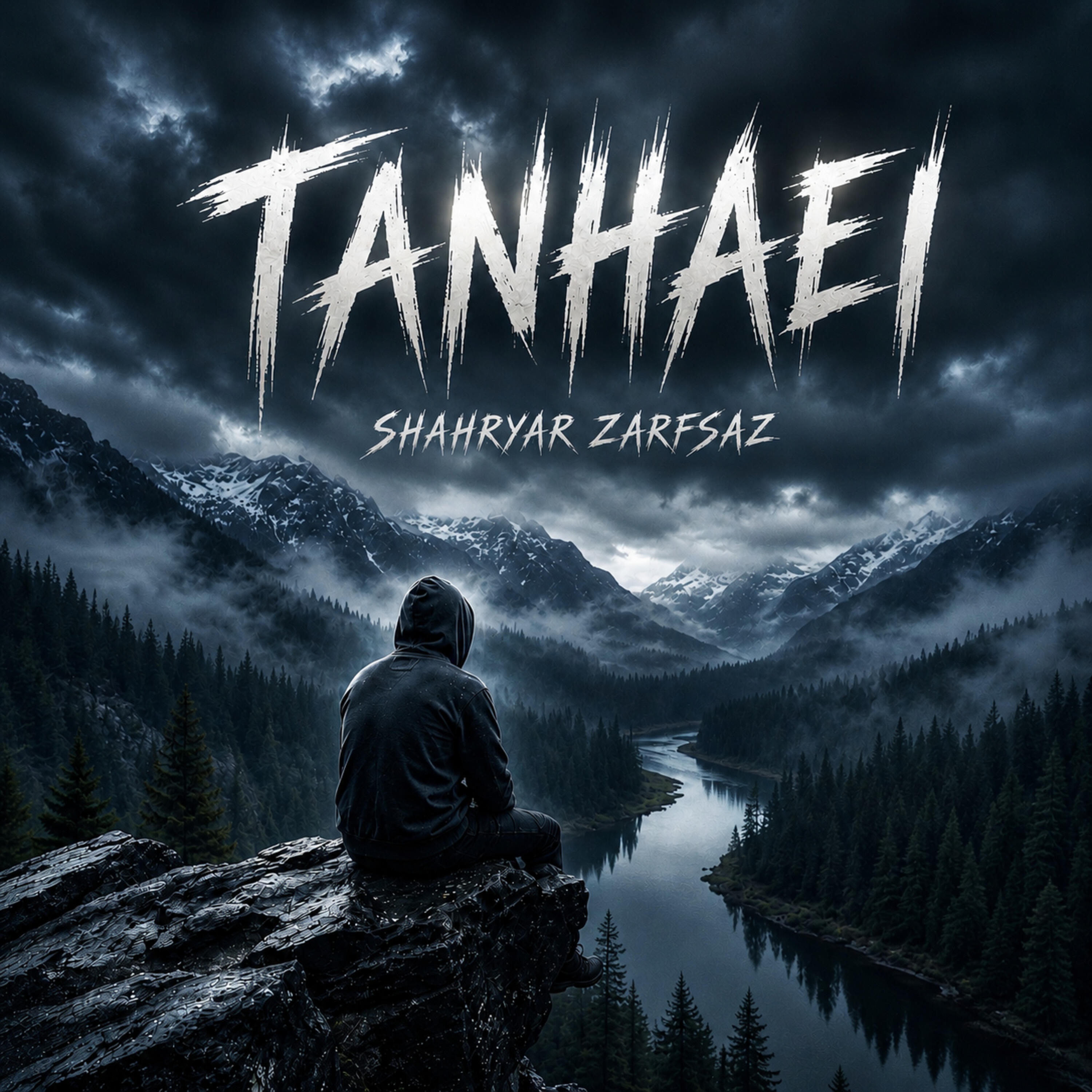 Релиз Tanhaei