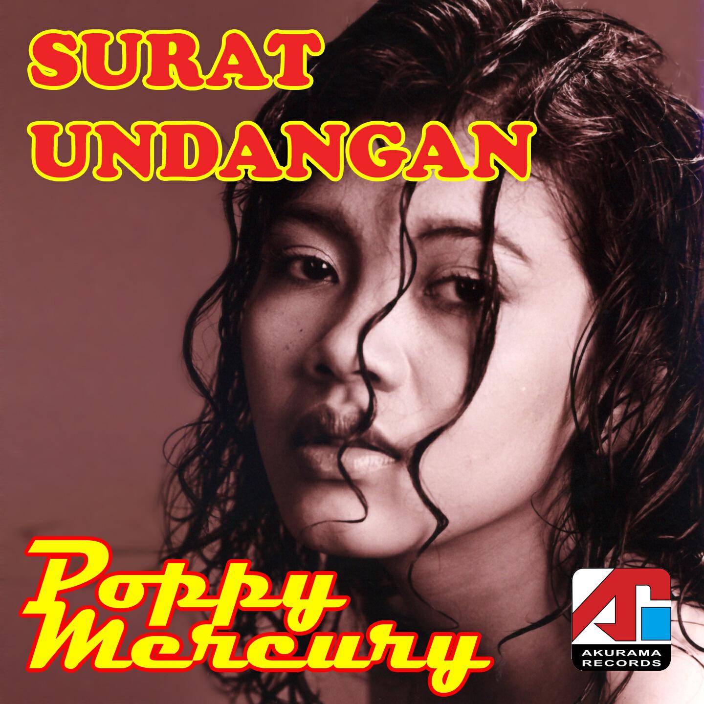 Релиз Surat Undangan