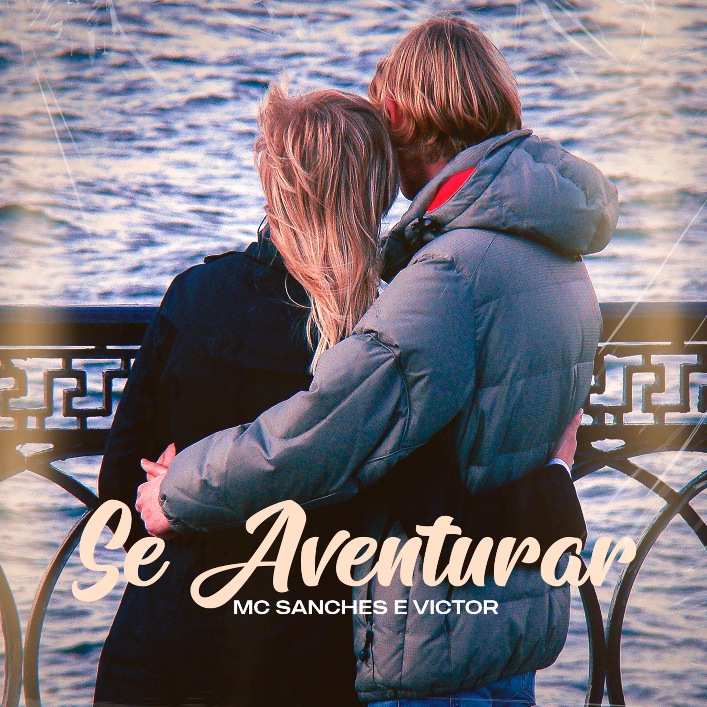 Релиз Se Aventurar