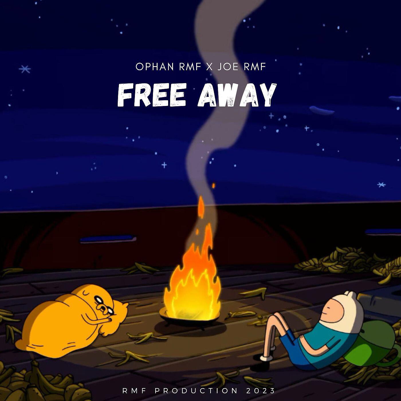 Релиз Free Away
