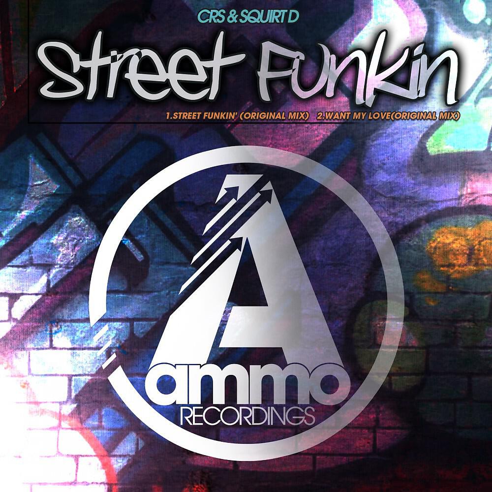 Релиз Street Funkin