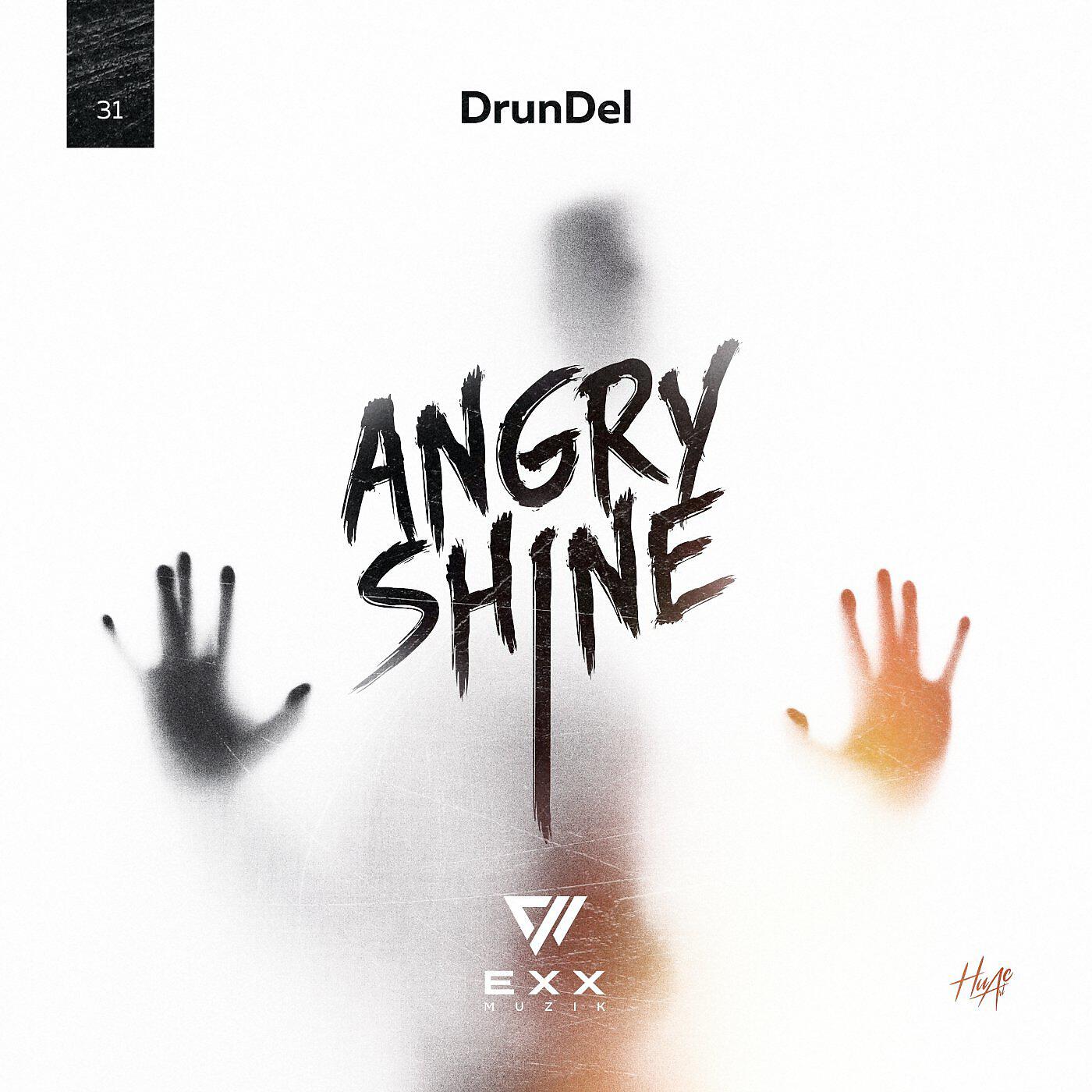 Релиз Angry Shine