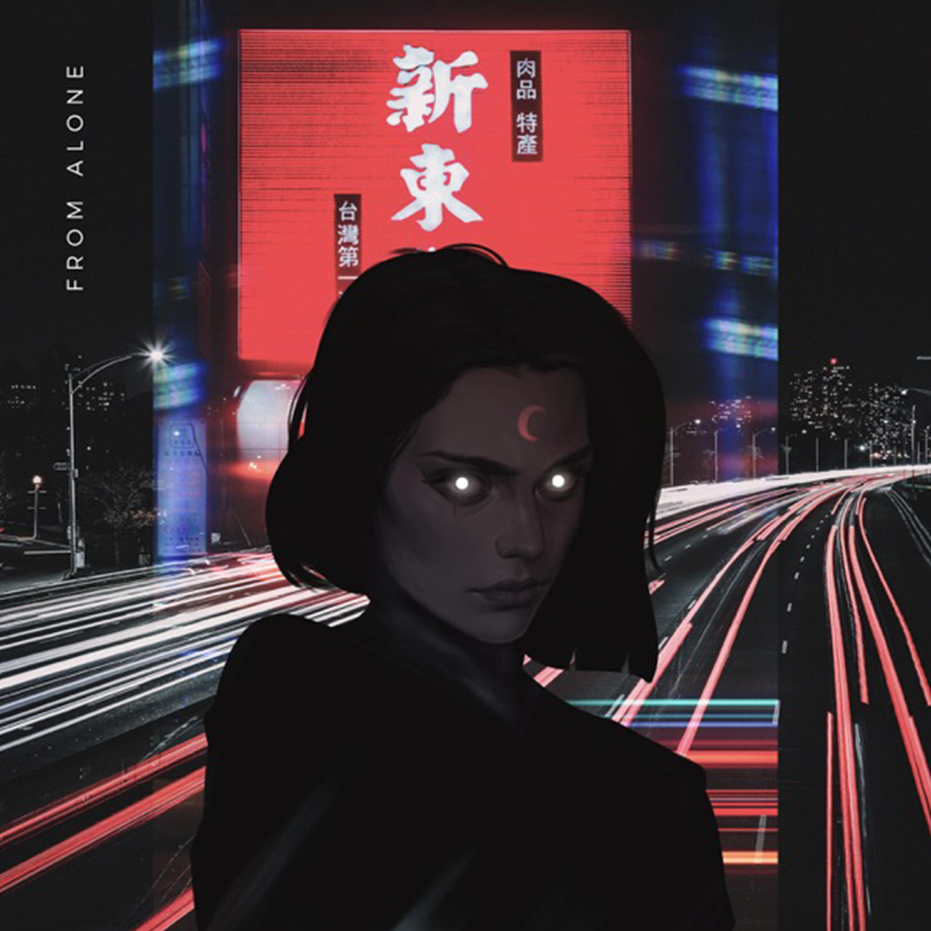 Постер альбома From Alone