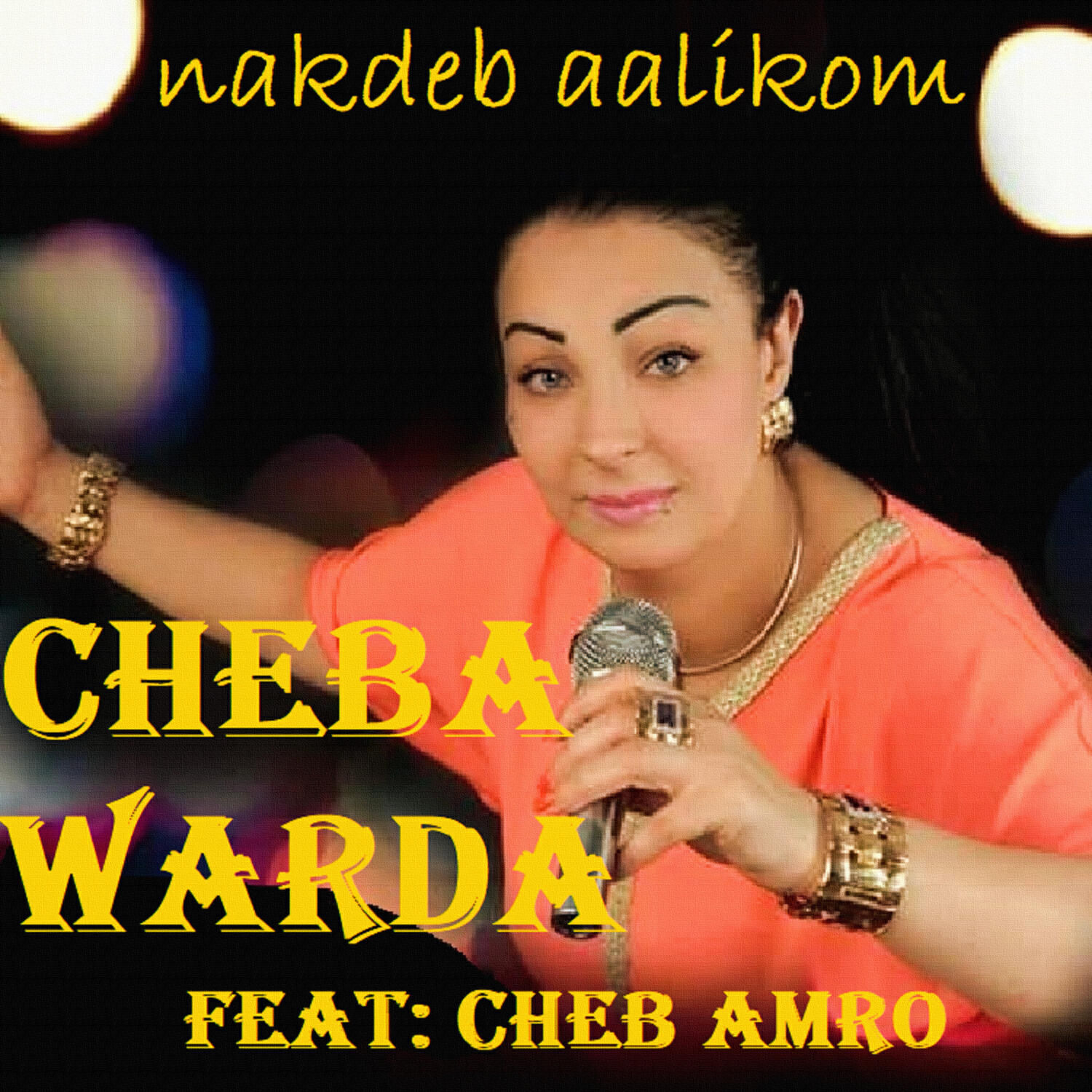 Релиз Nakdeb Aalikom