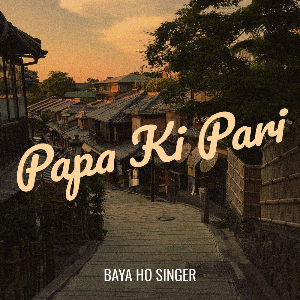 BAYA HO SINGER
