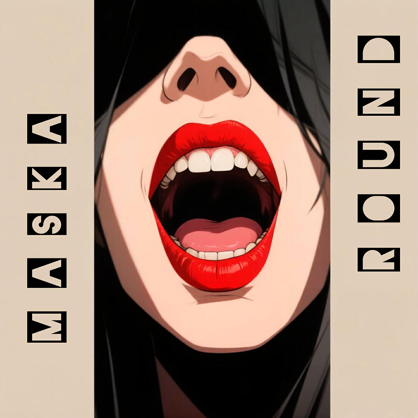 Релиз Scream!