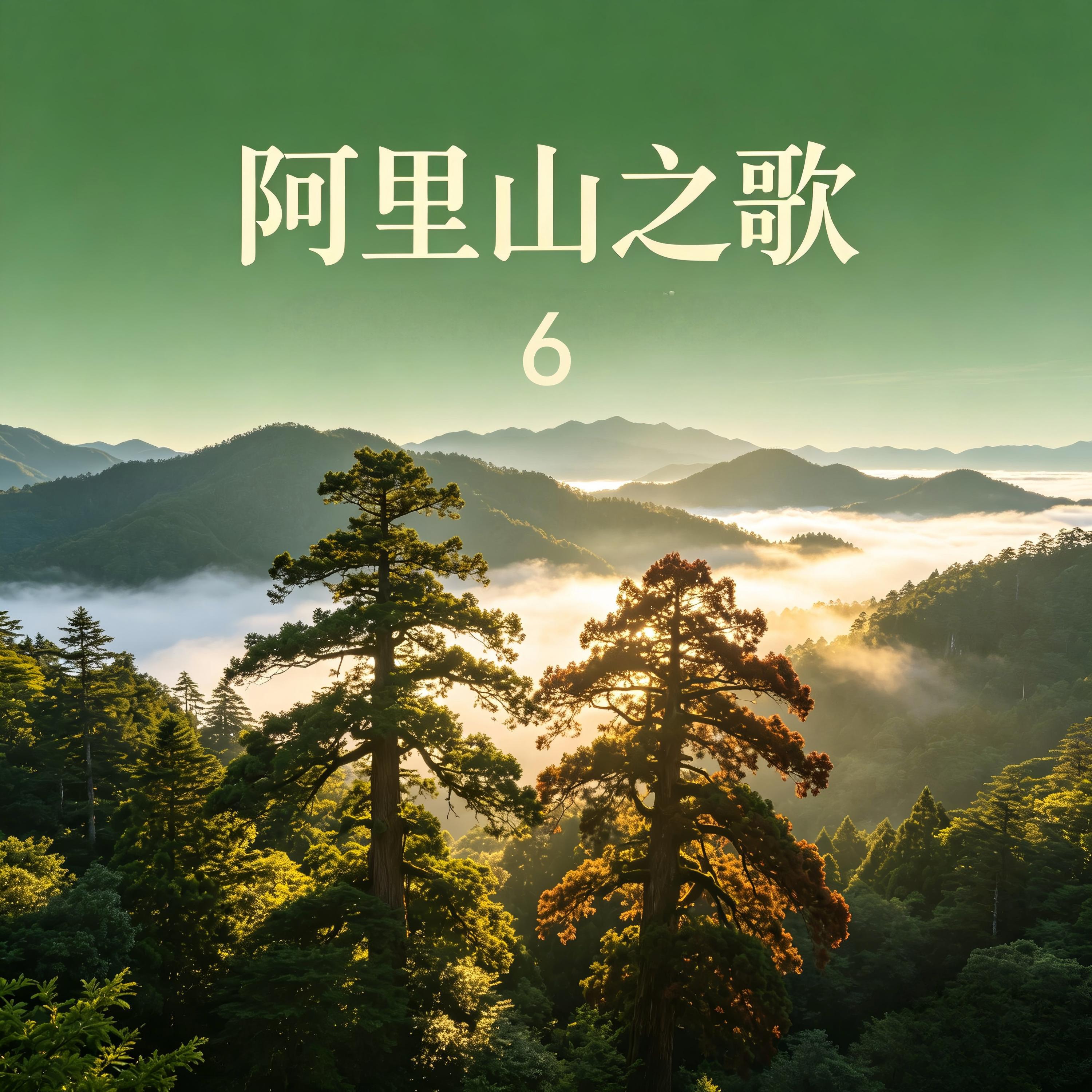 胡湘艺