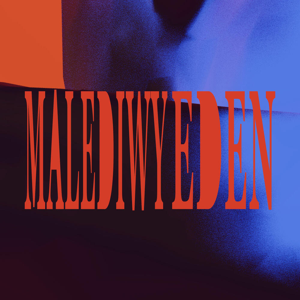 Релиз Eden