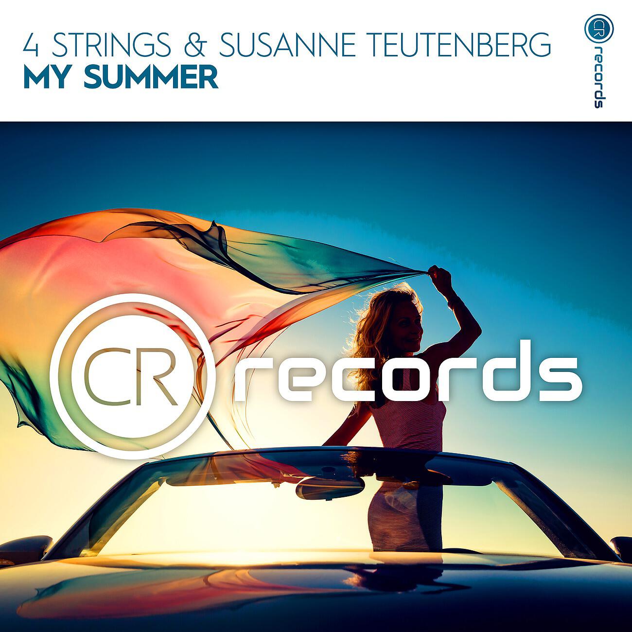 Релиз My Summer