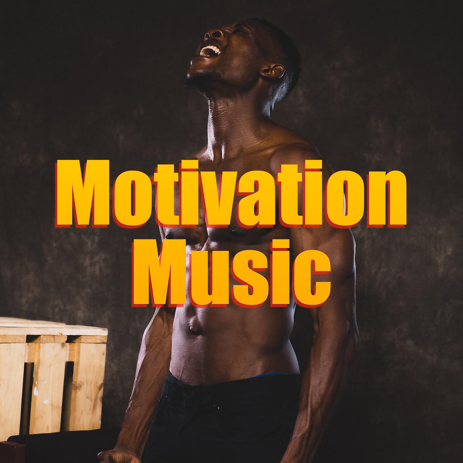 Релиз Motivation Music