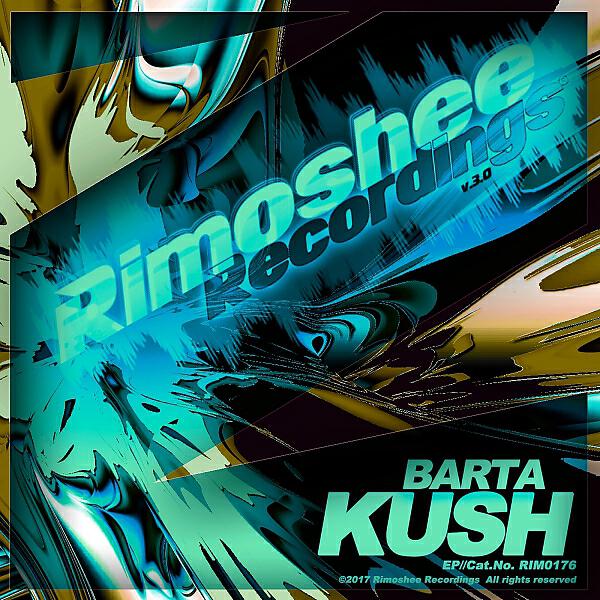 Релиз Kush