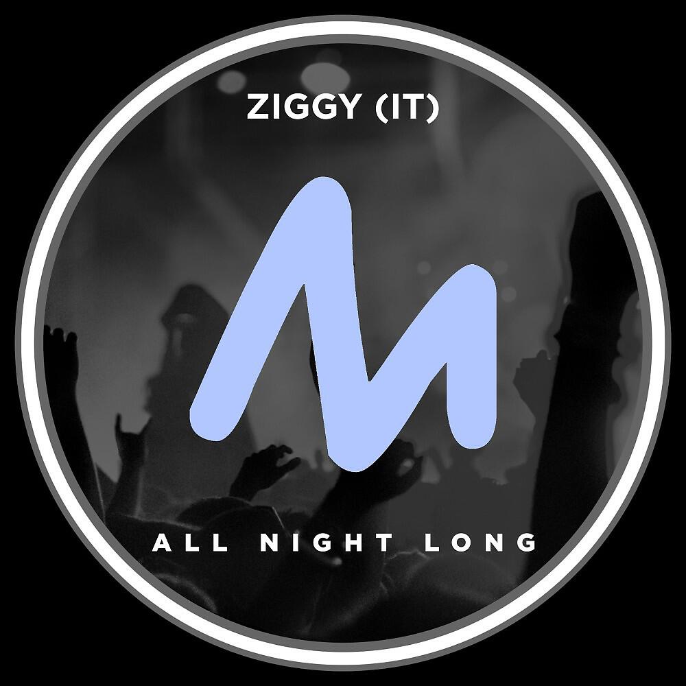 Релиз All Night Long
