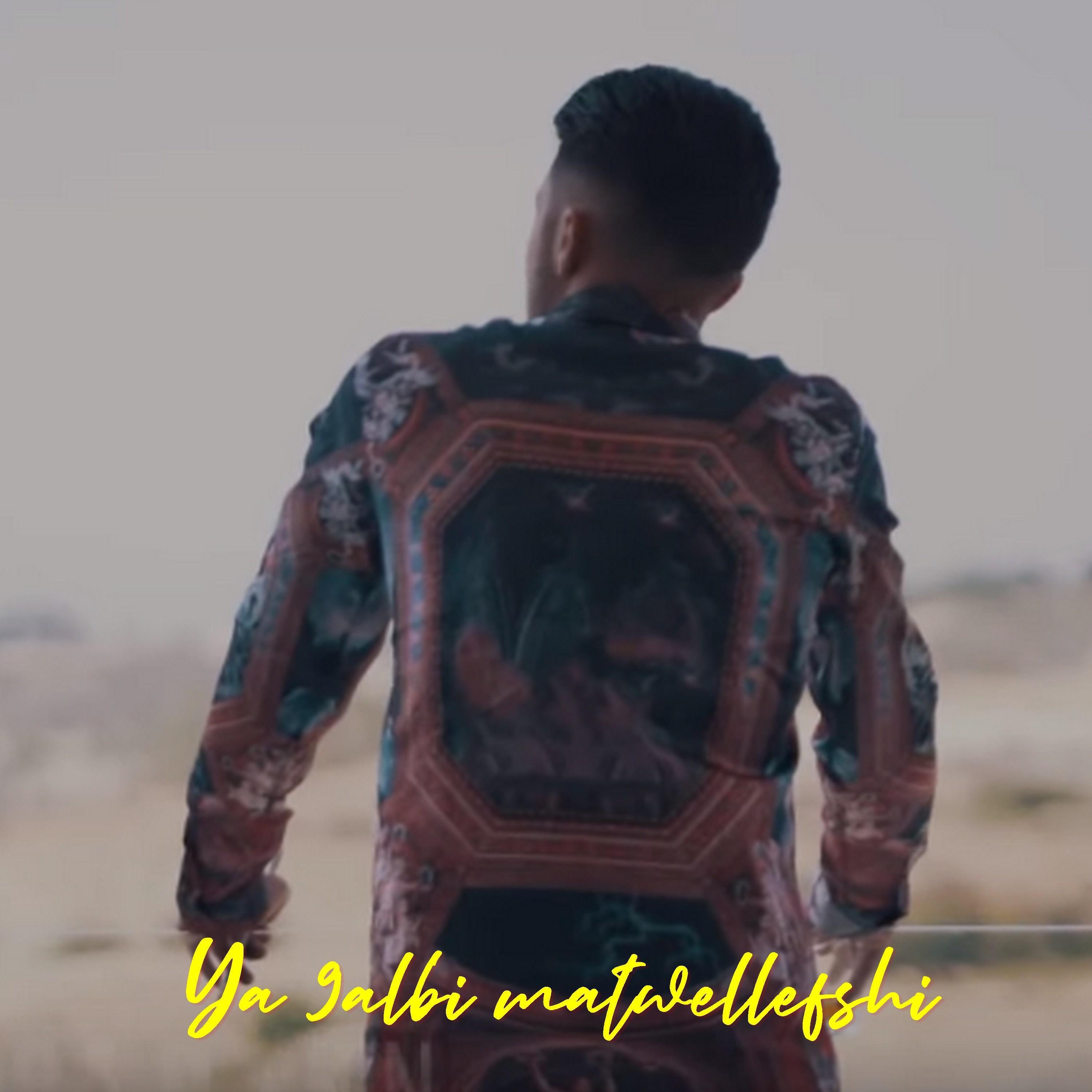 Релиз Ya Qalbi Matwallefshi
