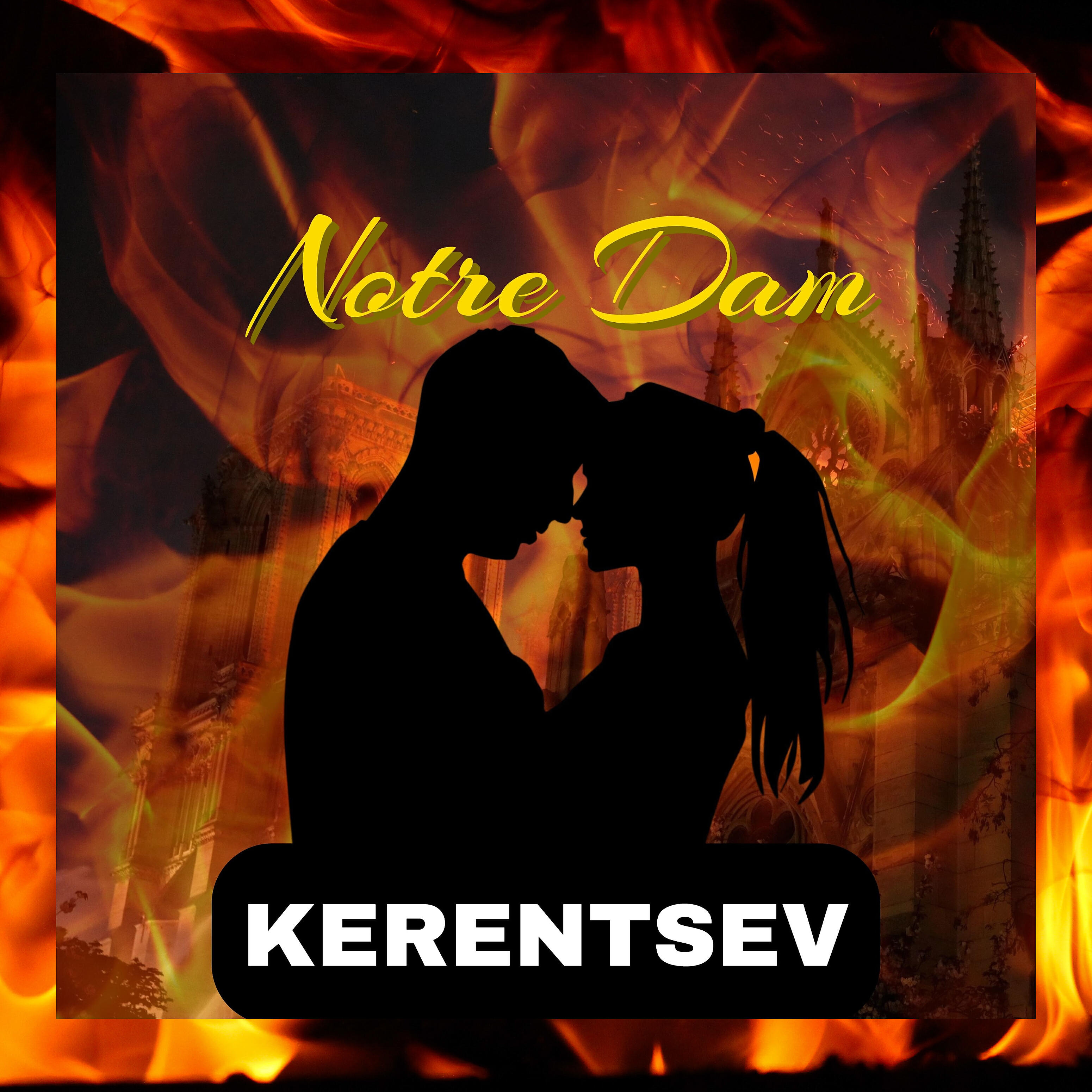 Релиз Notre Dame (feat. Neylt)