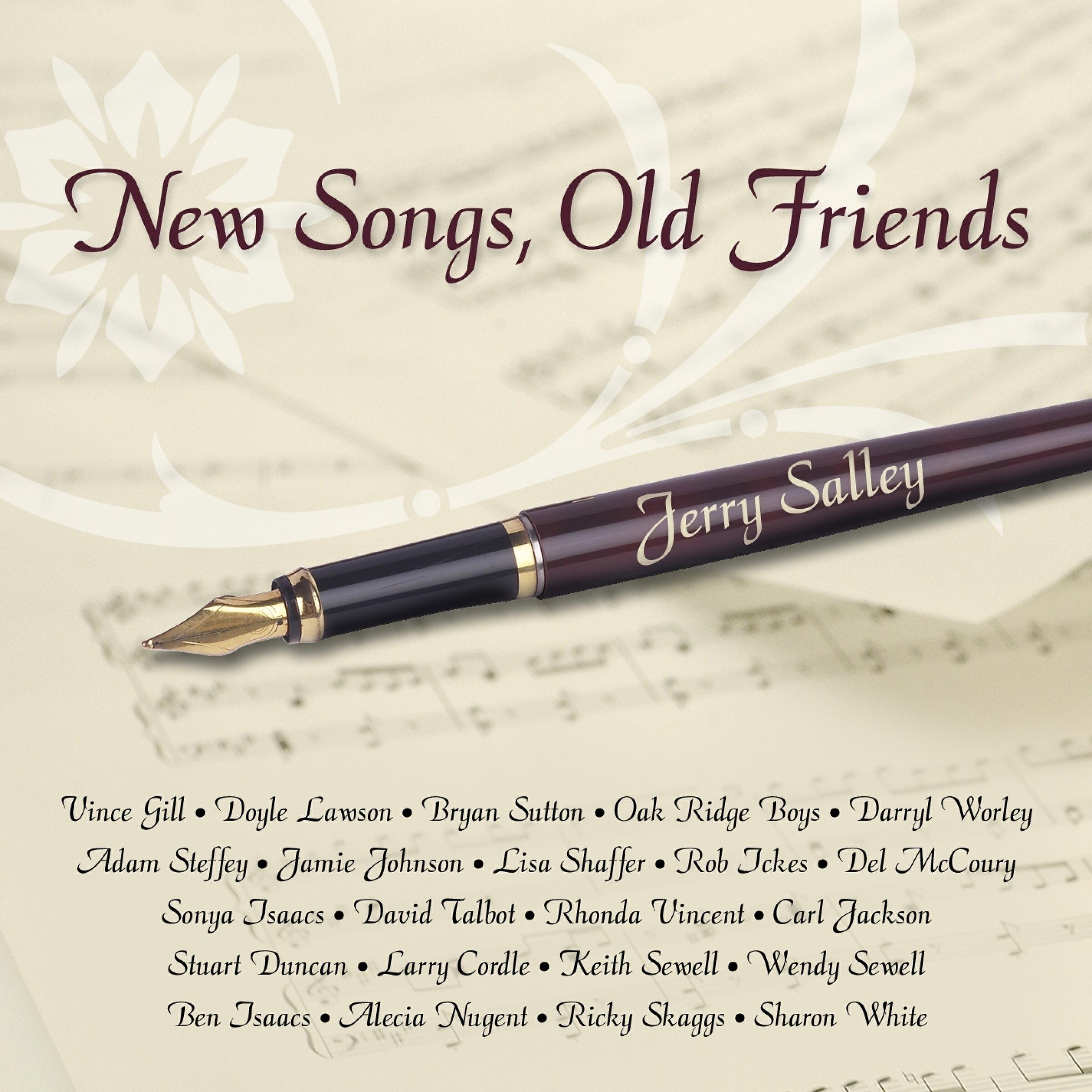 Релиз New Songs…Old Friends