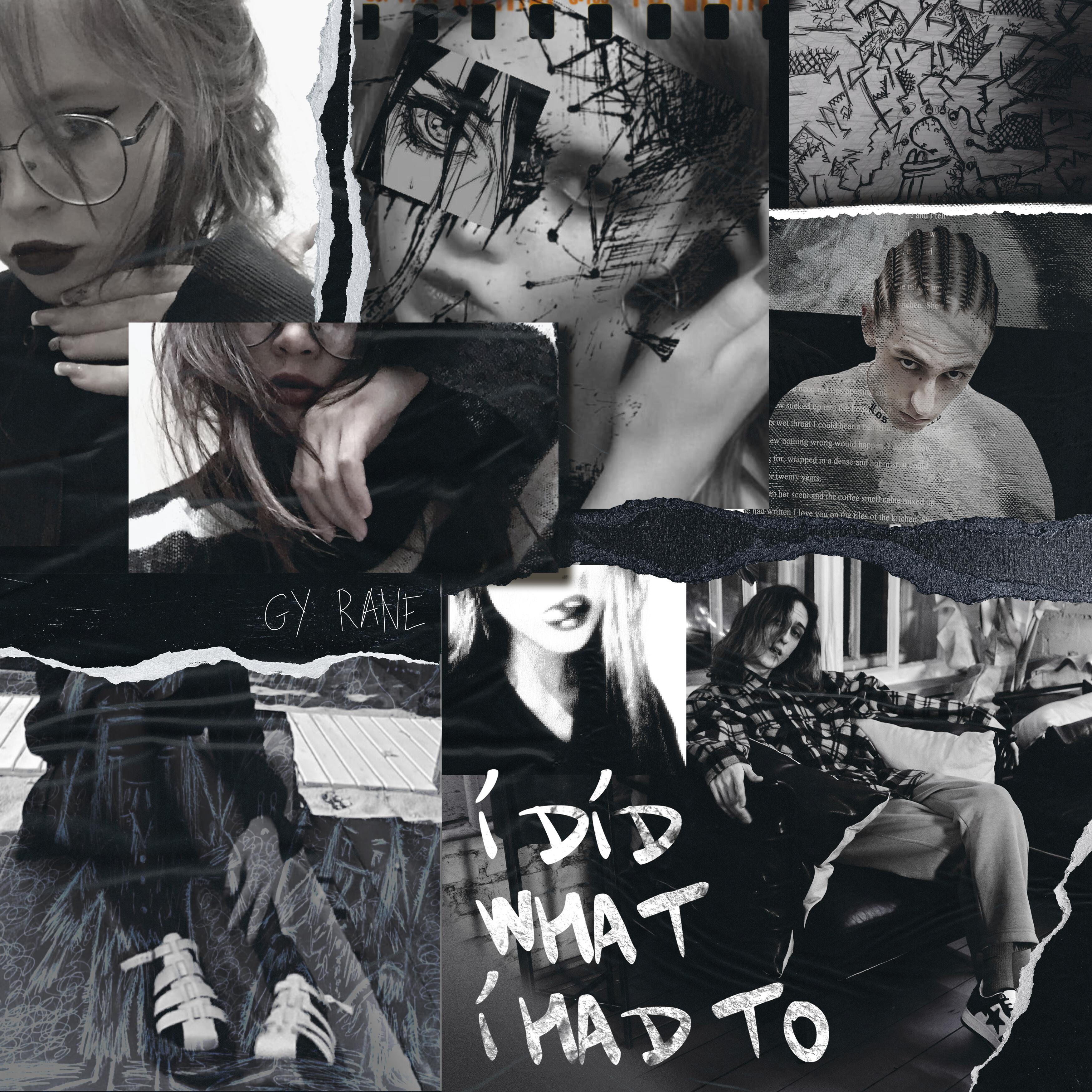 Релиз I.D.W.I.H.T. — I Did What I Had To.