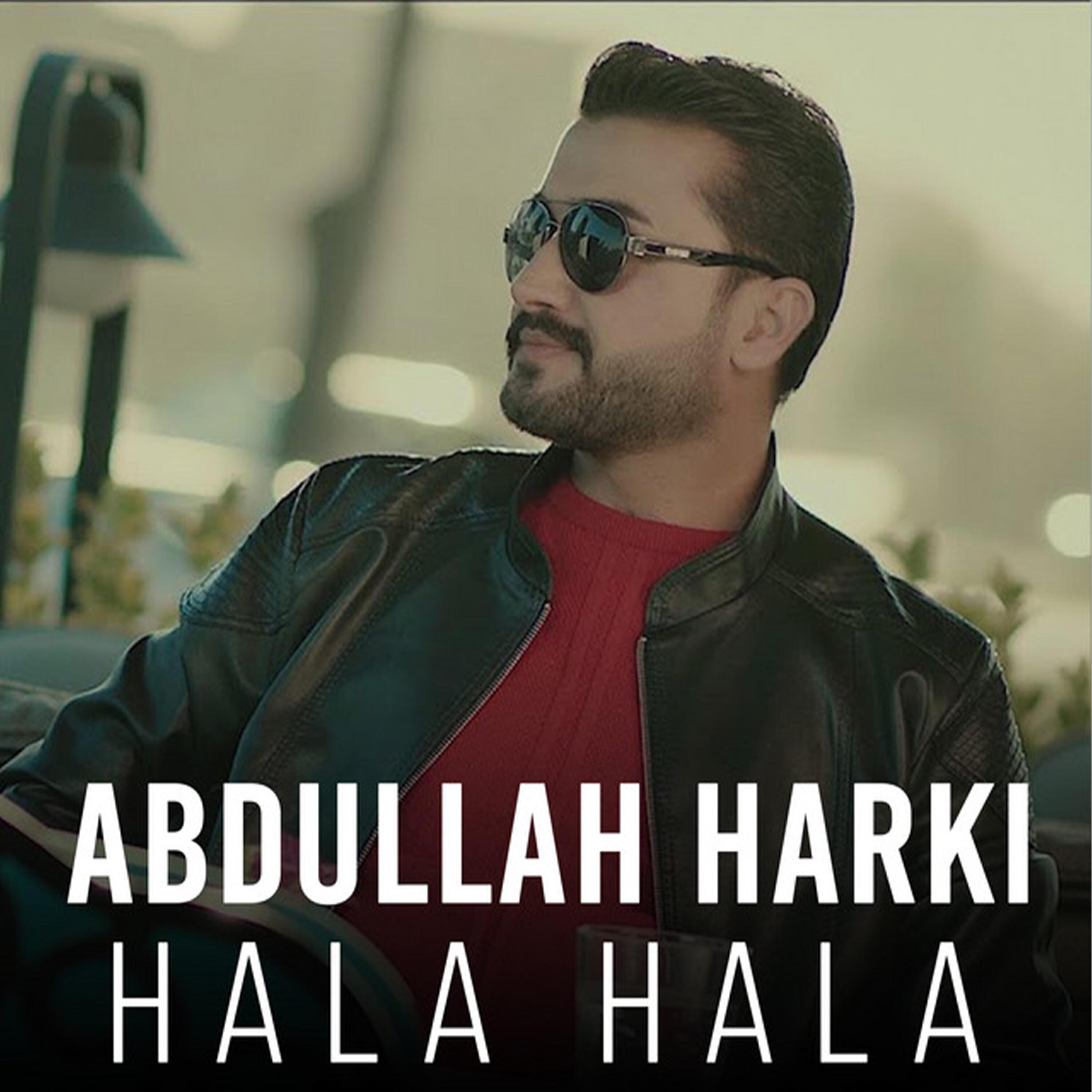 Abdullah Harki