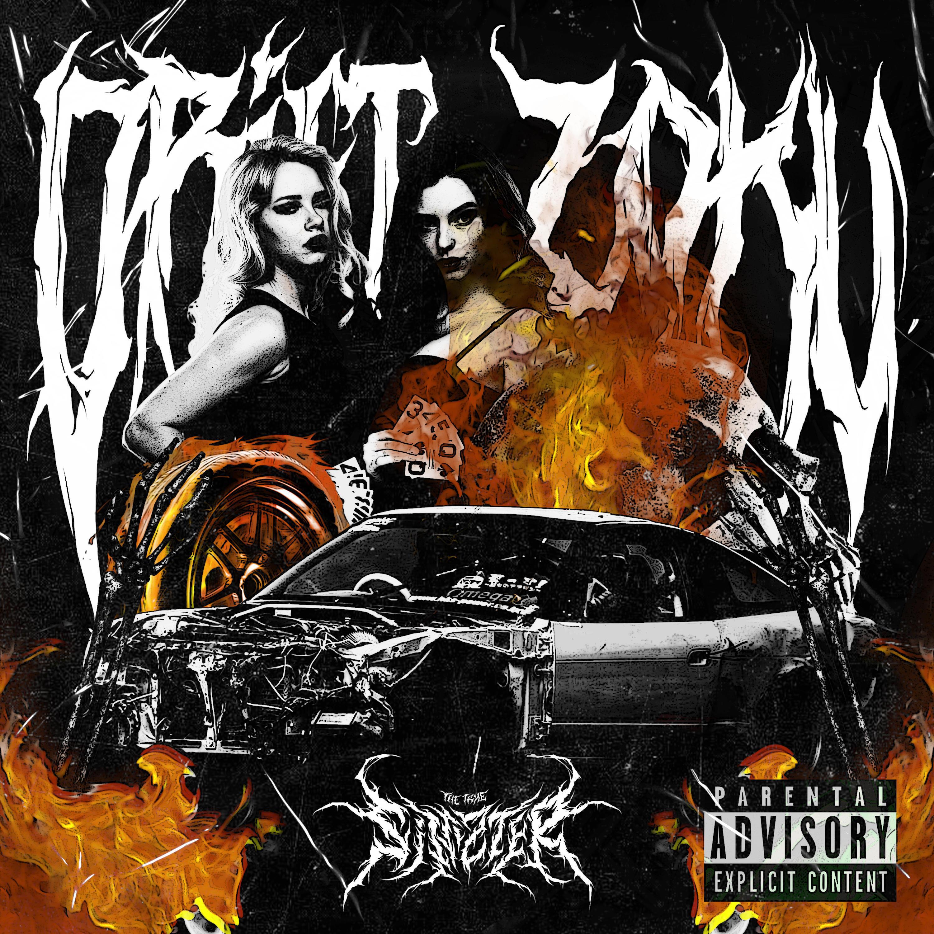 Релиз DRIFT-ZOKU