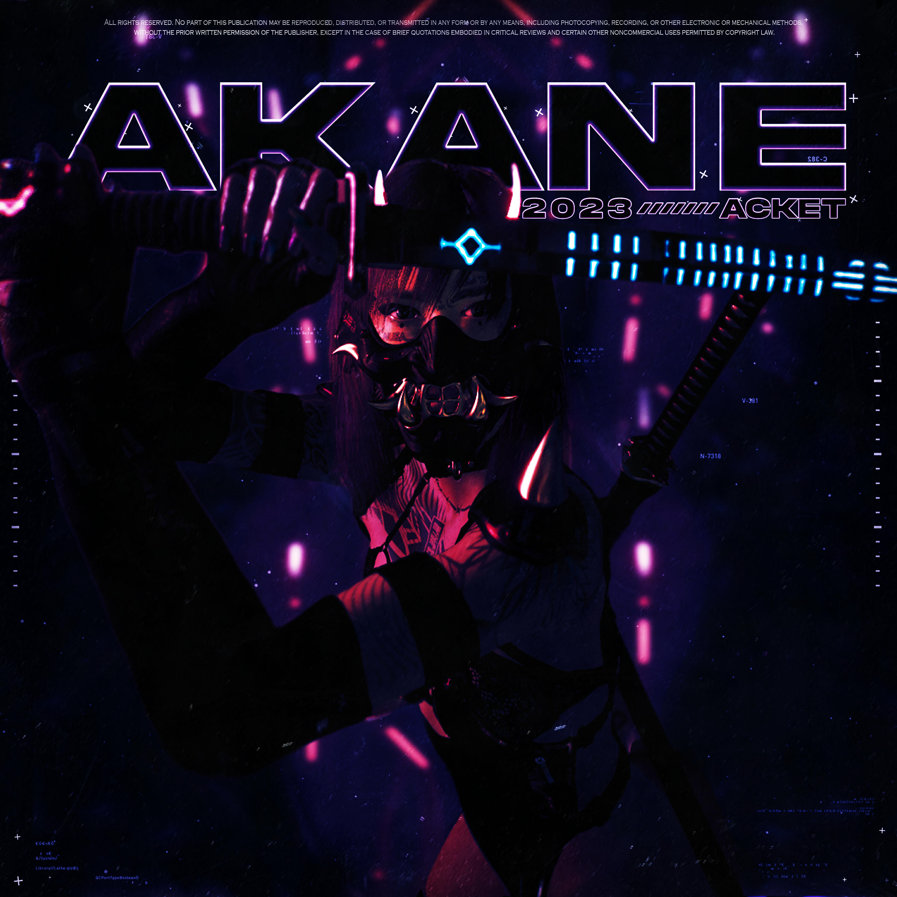 Релиз Akane