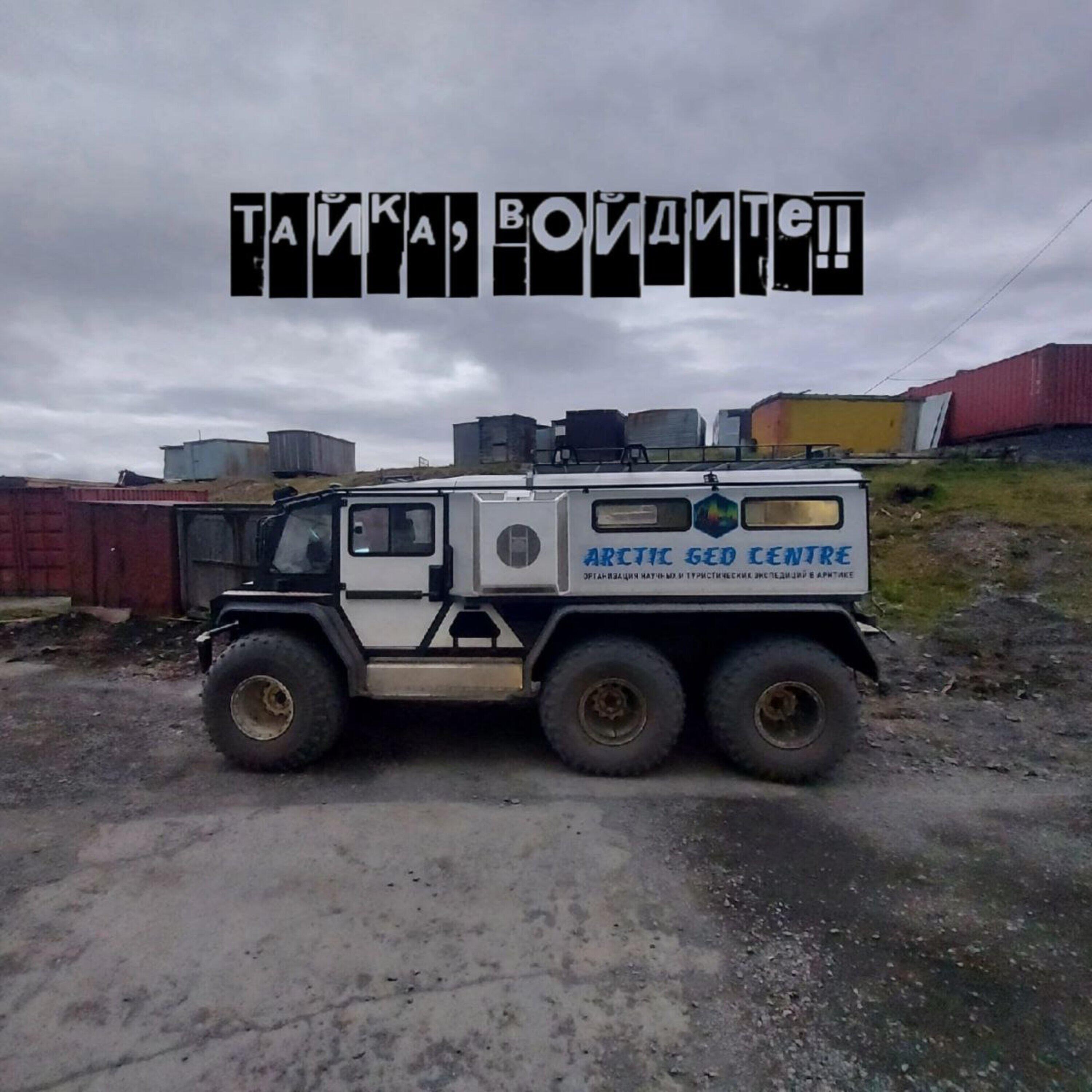 Релиз Автомобиль.