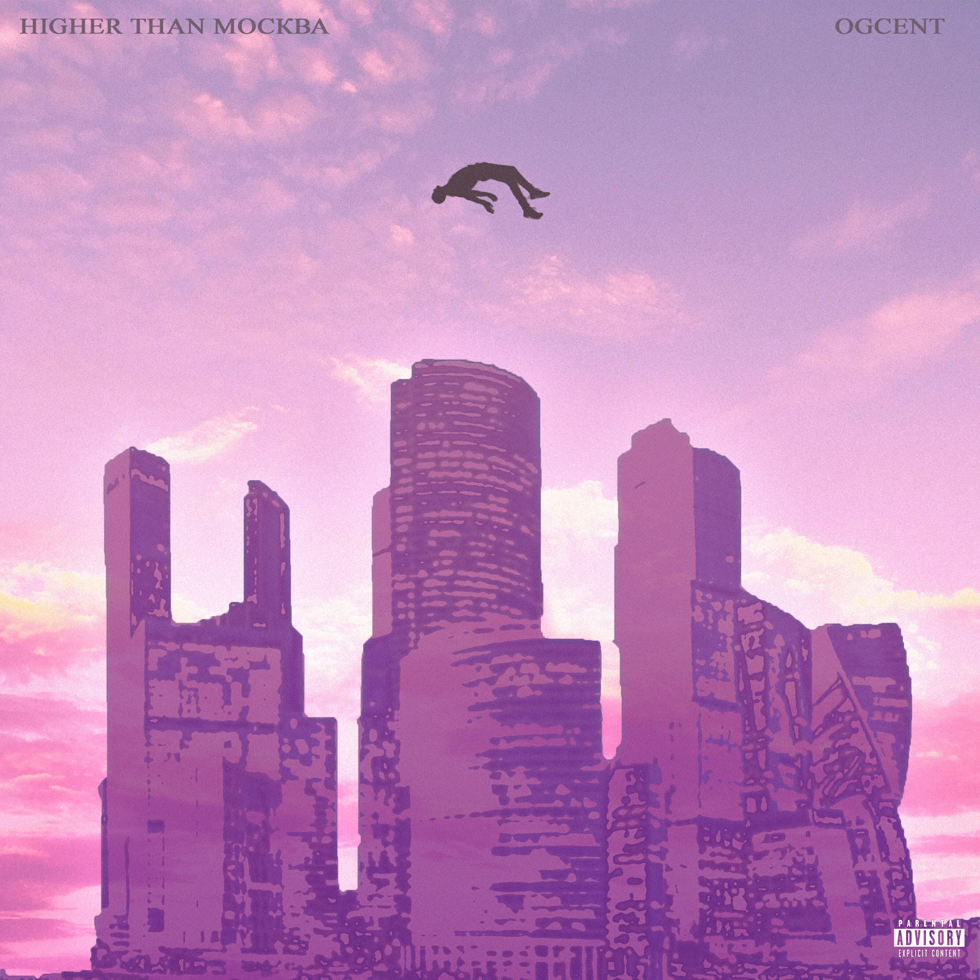 Релиз Higher Than Москва