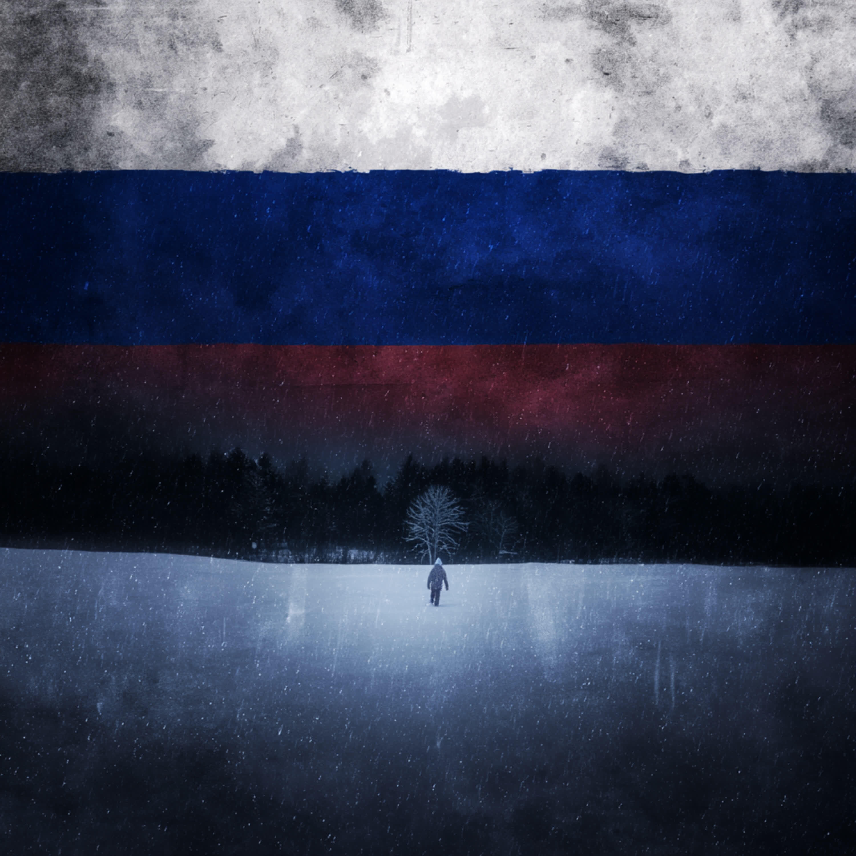 РУССКИЙ НАРОДНЫЙ РОК СВЯТОЙ ОТЕЦ