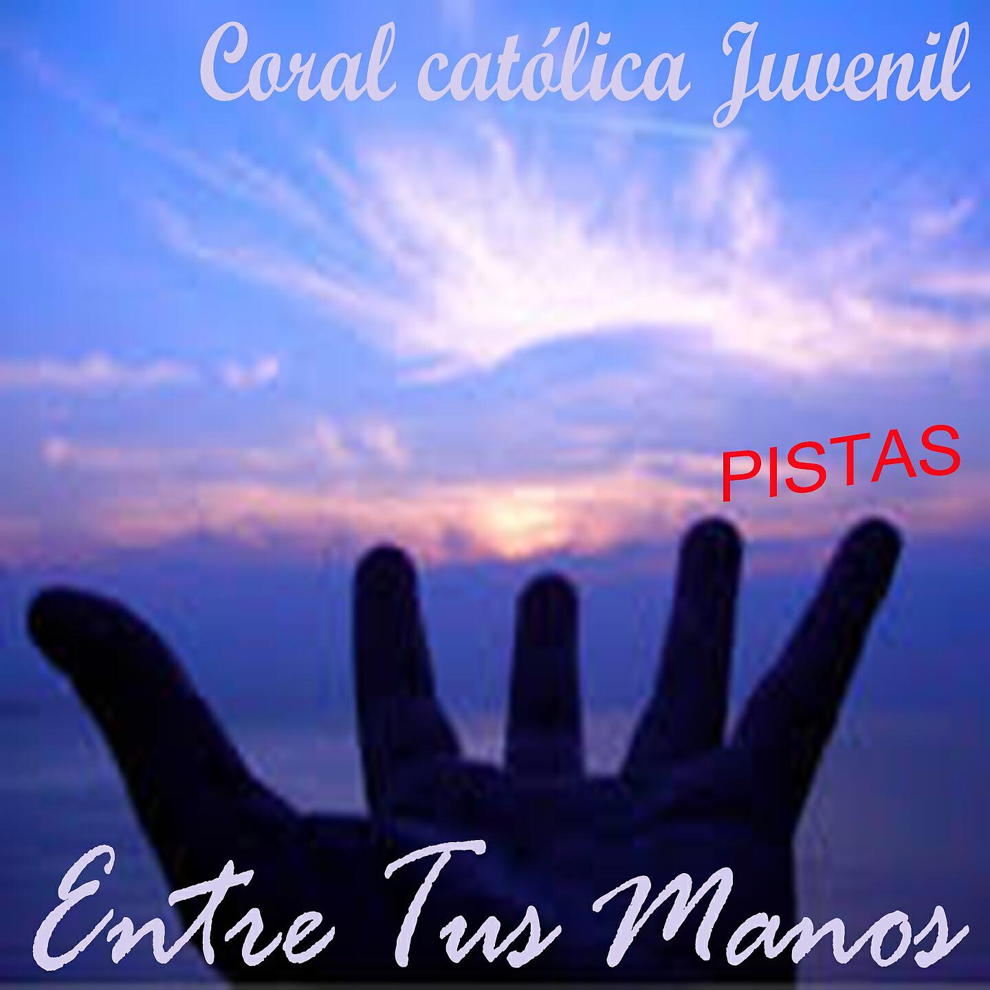 Релиз Entre Tus Manos