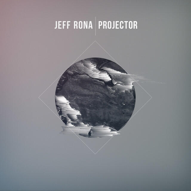 Релиз Projector
