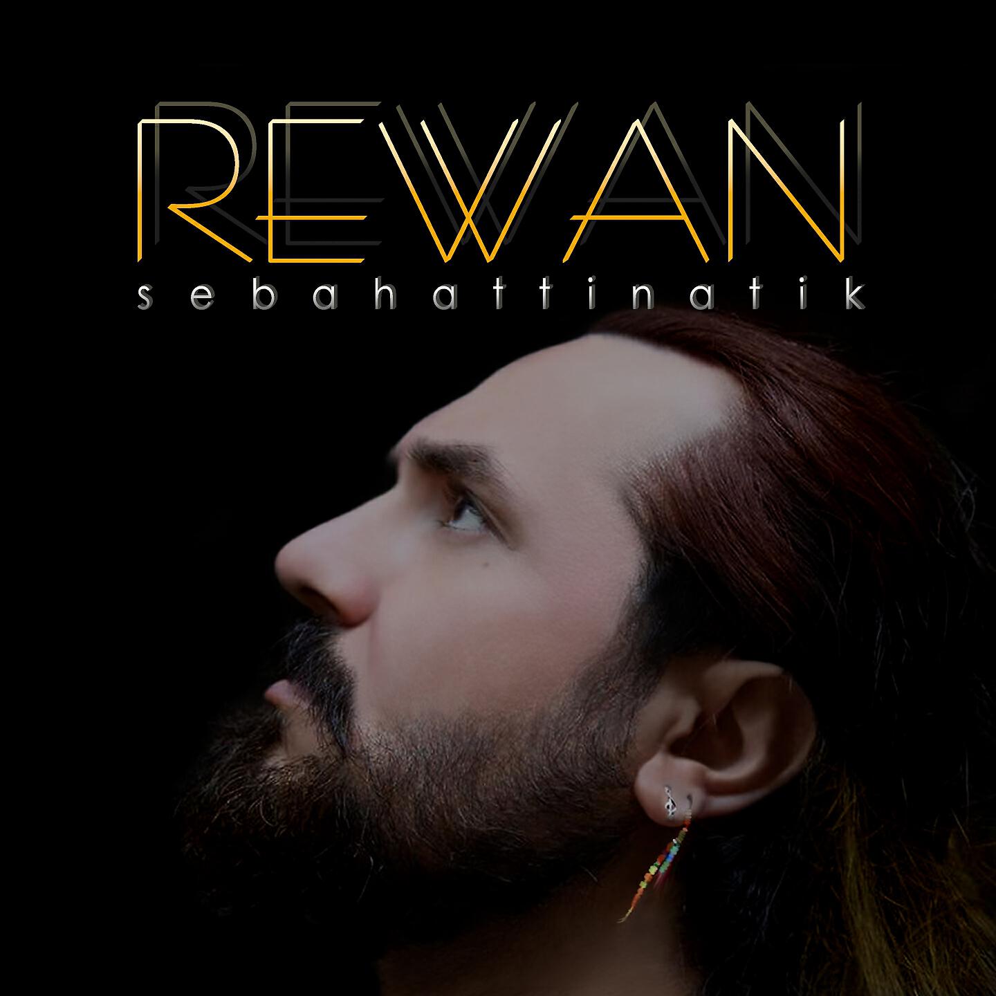 Релиз Rewan