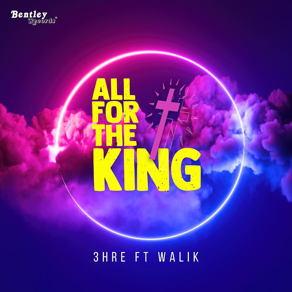 Релиз All for the King