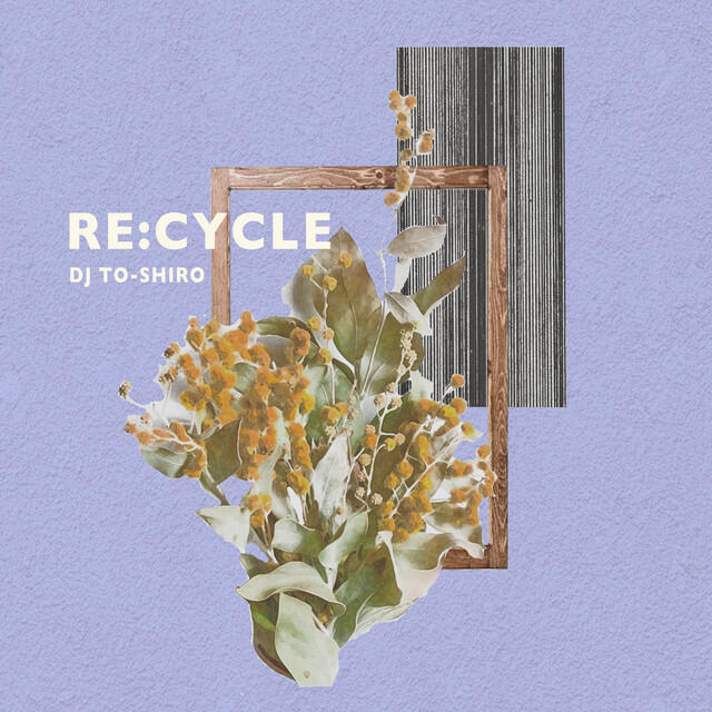 Релиз Ideal Reality